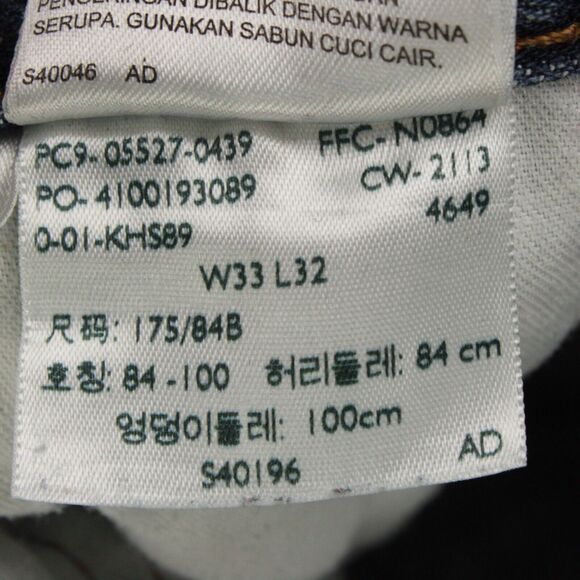 Levi’s 527 Jeans Men’s 33x32 Blue Bootcut Denim Mid Rise Stretch Casual - Picture 2 of 11